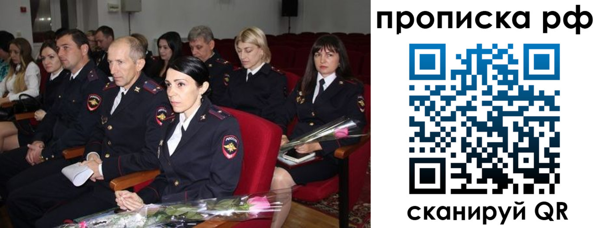 регистрация для дет. сада в Майкопе